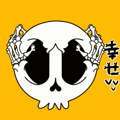 【動く♪】021まばたきガイコツスタンプ