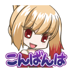 糸葉ゆりLINEスタンプ