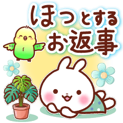 ほっとする♡いろんなお返事スタンプ