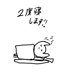 【イラスト】ねこねこスタンプV1