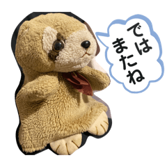 使いやすい動物ちゃん達