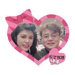 shuchenHuang_20250707195134