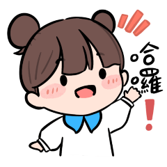 Homemade for daily use