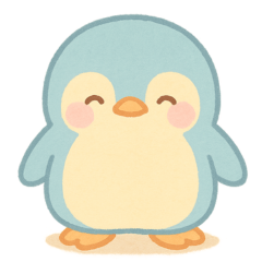 【日常】ゆるっとのんびりペンギン♪