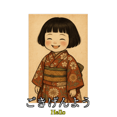 大正ロマンの少女