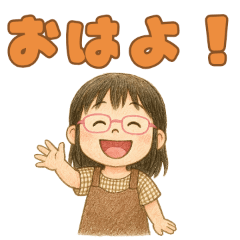 れーちゃんの色鉛筆スタンプ