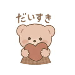 えねこっとらいふ