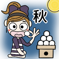 おちゃめの秋も元気にいくよ～ん♡お気遣い