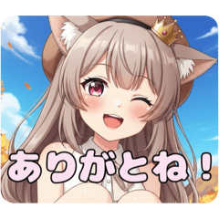 ブラウン帽子スタンプ(みなみ&しろみ)