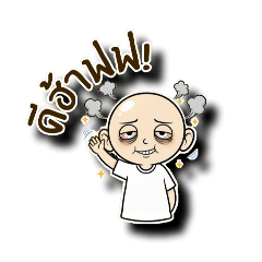 Serious Stickers_20251123094550