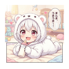 しろくましろみスタンプ