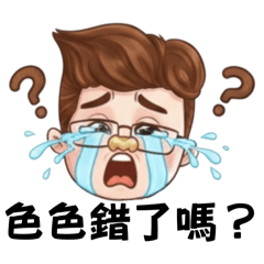 ちょっとエッチ、ダメですか？？