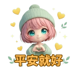 kiki's Daily Safety Routine