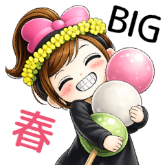 おちゃめ3Ｄ風♥春の敬語でご挨拶♥BIG