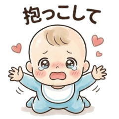 育児あるあるなベイビー