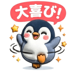 気持ちを伝える!かわいい動物スタンプ3