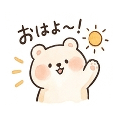 へたうま動物のなかよしスタンプ