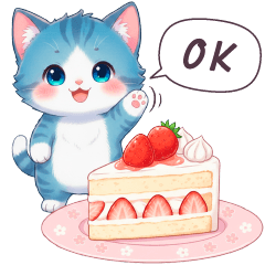 毎日使える あおねこ スイーツ カフェ 日常