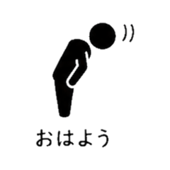 シンプルピクトグラムハス