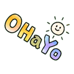 かわいいローマ字あいさつスタンプ