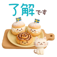 毎日グルメスタンプ♪ずっと使える♡敬語