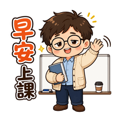 Drained Teacher Daily