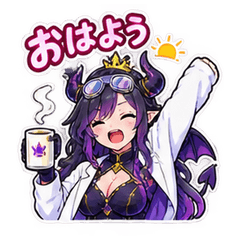 魔王様は科学を極めたい！
