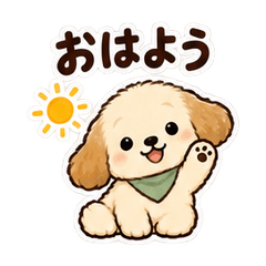 動く！もふもふ犬のやさしい気づかい