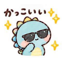 きょうりゅんの毎日