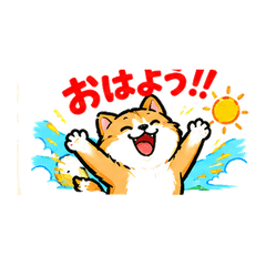 ぜんぶ全力！ゆるどうぶつ