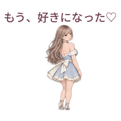 動く♡褒め上手なキャバ嬢