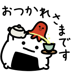 動くおにぎりさん2