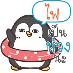 FI Funny penguin