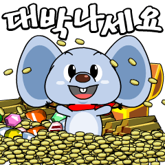 Happy Mouse Funny Tales