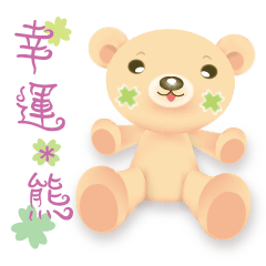 Luck Bear