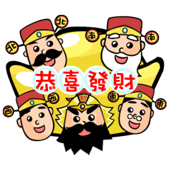 God of Wealth In Daily Life