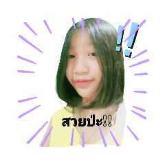 Anongnard. Thipsorn_20211026114929