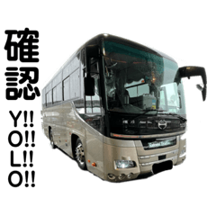 バスBUS