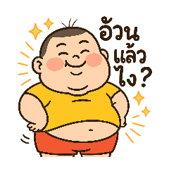 Happy soju_20250416003842