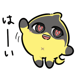 ねもたま（日常）