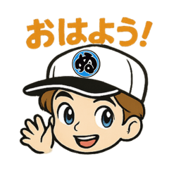 セメントアーティストぬーまんスタンプ