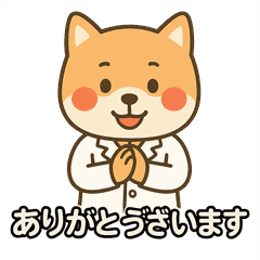 がんばる薬剤師豆柴スタンプ
