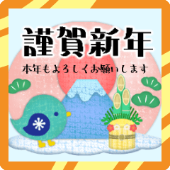 北欧雑貨/毎年使える♥年末年始&お正月3