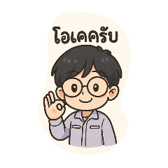 eieinana_20250705212736