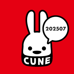 CUNE 202507