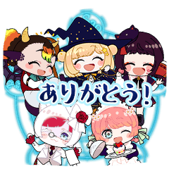 はいからお茶会〜魔法の館〜