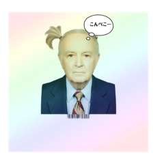 ハーフアップサイドテールおじい2025