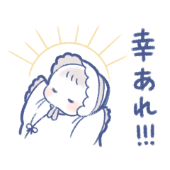 ふんわり赤ちゃん育児スタンプ