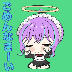 優しい天使と恥ずかしがりやの悪魔