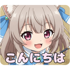 水色魔法少女みなみ